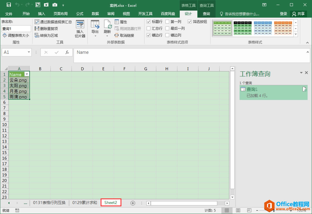 Excel칫ɣͼƬƺͼƬƺͼƬһһӦ