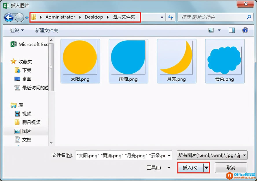 excelδֲͼƬͼƬͼƬһһӦ