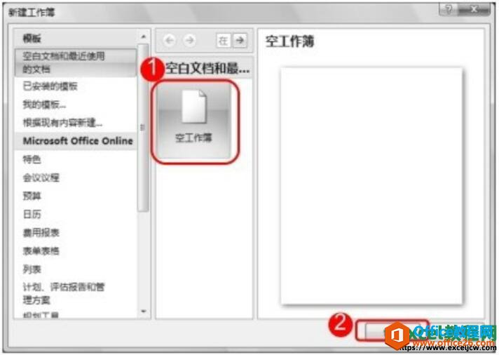 excel2007½
