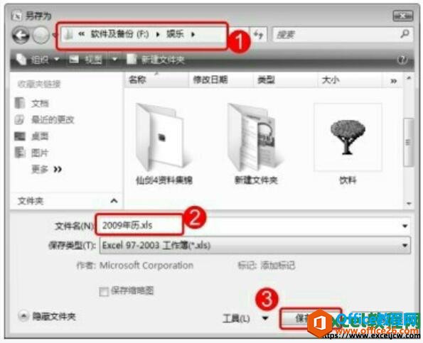 excel2007ΪԻ