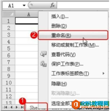 excel