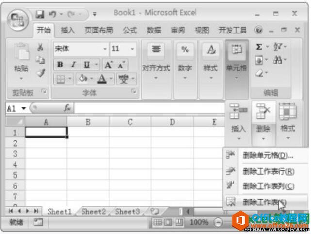 ɾexcel2007