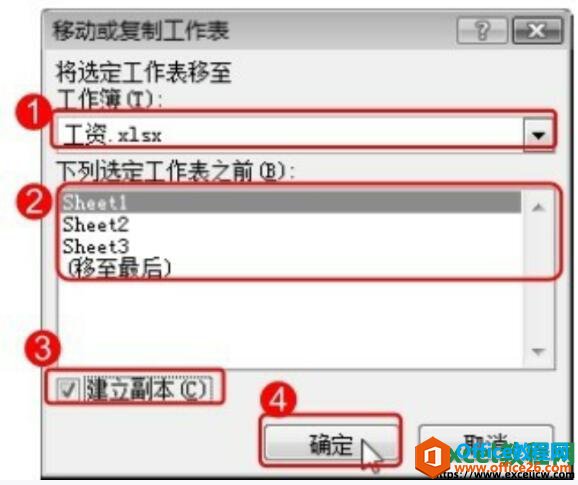 excel2007ƶƹԻ