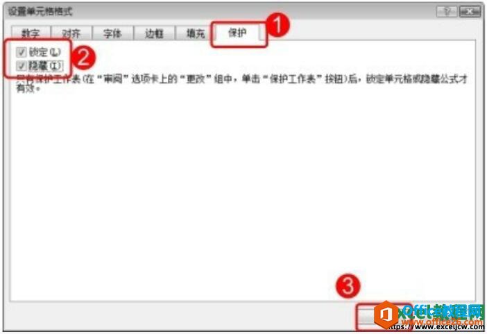 excel2007θܵİ취