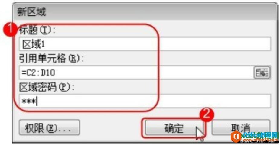 excelɱ༭