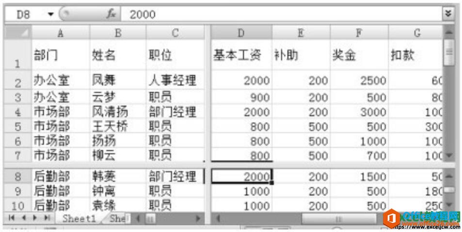 ζexcel2007Ĵڽв붳