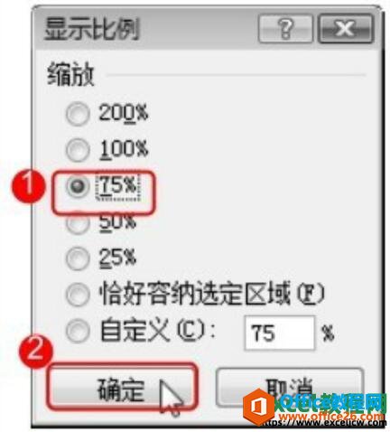 excelʾ