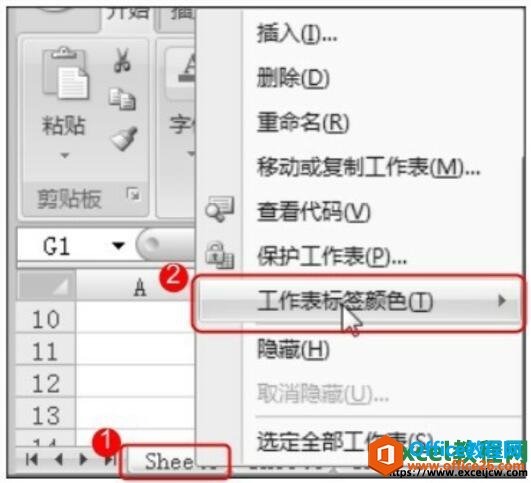 excel2007ıǩɫ