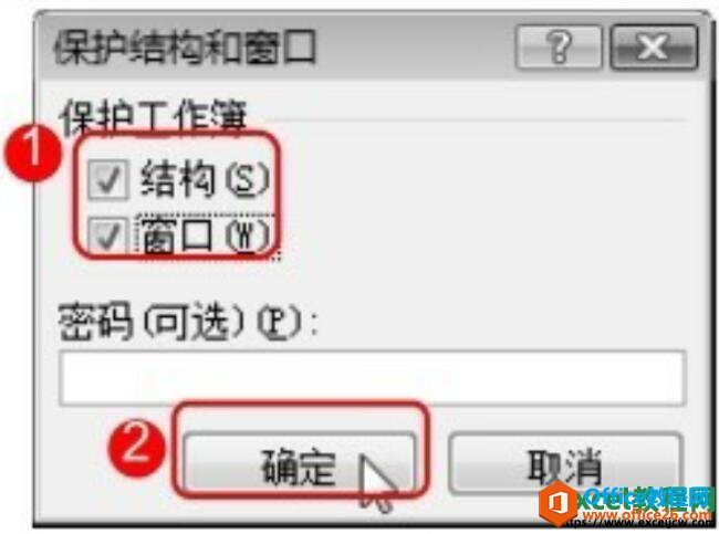 excel2007ṹʹ