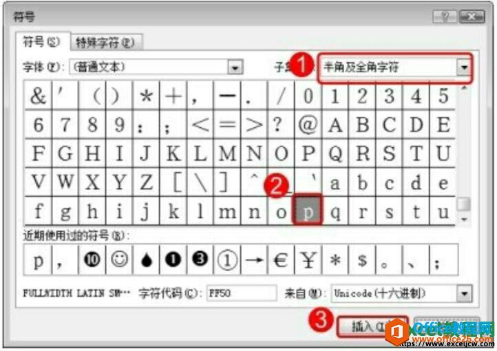 excel2007ŶԻ