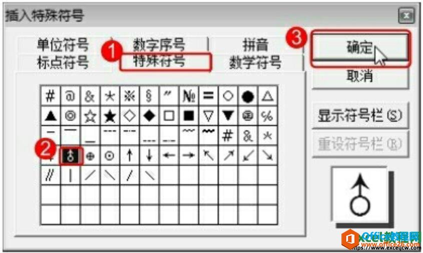 excel2007ŶԻ