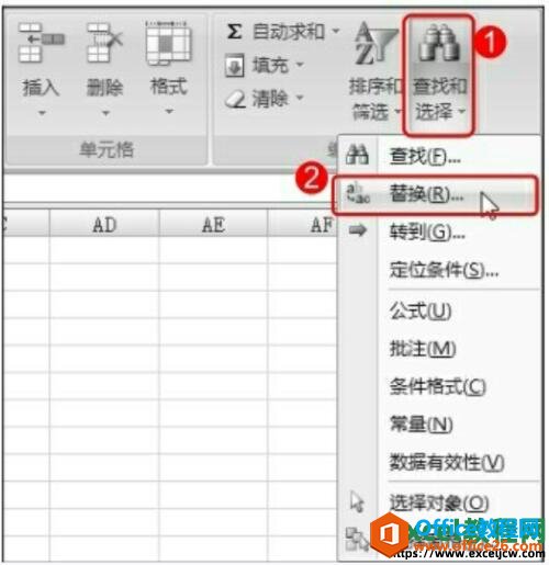 excel2007滻