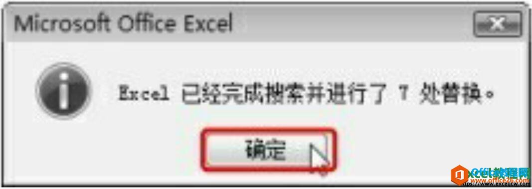 excel滻