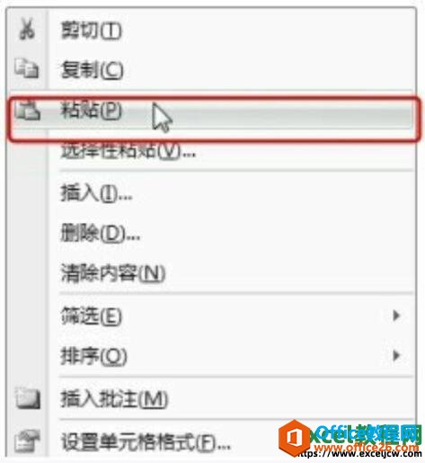 excel2007ճ