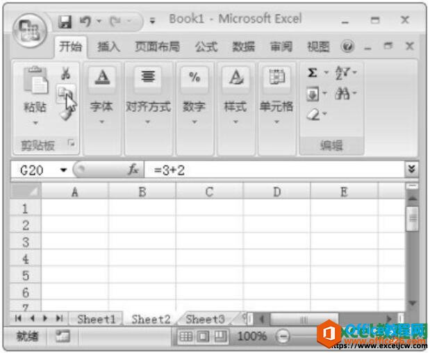 excel2007ѡճܸƹʽ͵Ԫʽ