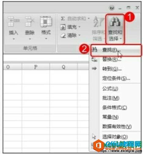 Excel2007Ĳҹܿٲ