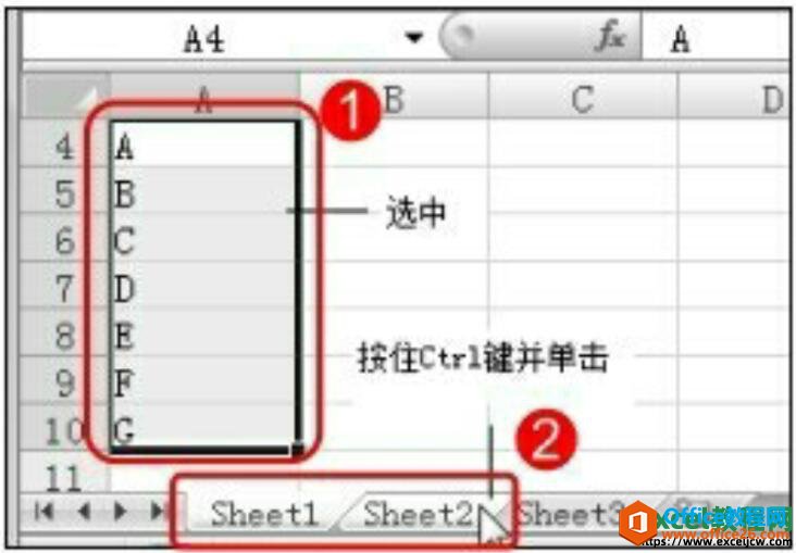 excel2007ν䵽