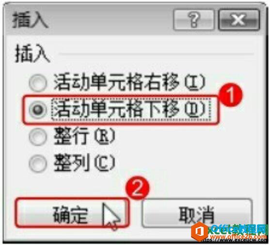 excel2007βɾԪ