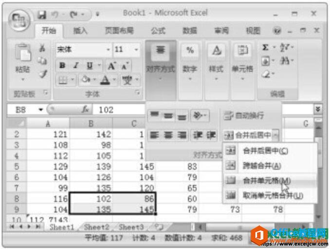 excel2007ϲͲֵԪ