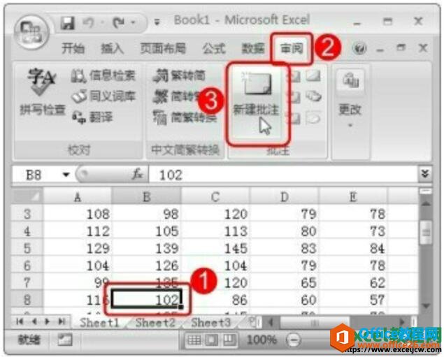 excel2007Ԫע