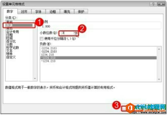 excel2007С