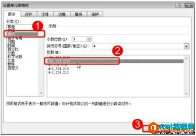 excel2007Զӻҷ