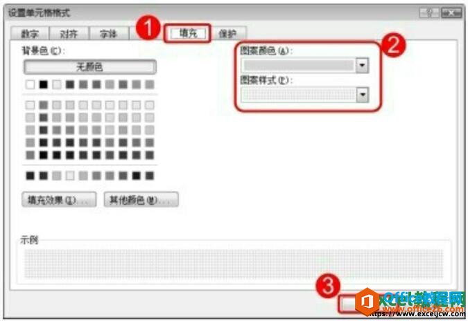 excel2007õԪʽԻ
