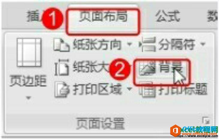 Ϊexcel2007ͼƬ
