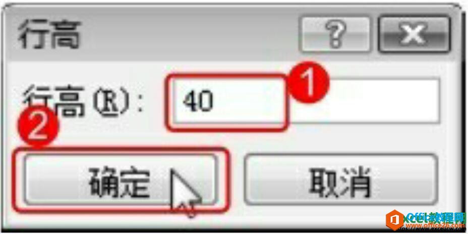 excelԪи