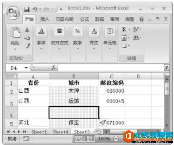 кexcel