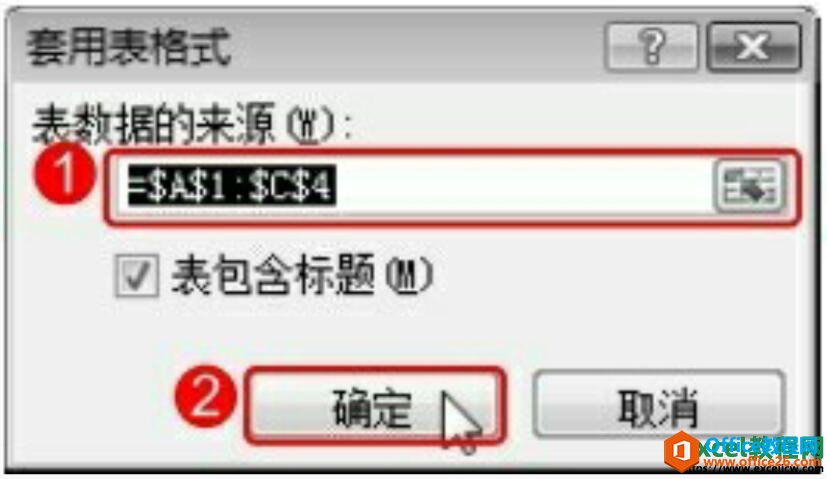 excel2007ñʽԻ