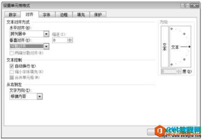excel2007õԪʽԻ