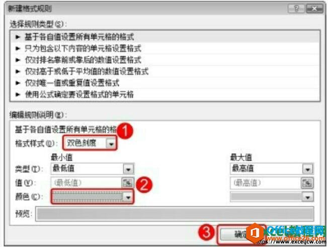 excel2007½ʽ