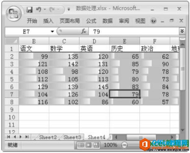 excel2007ɫʹð취
