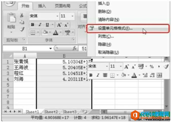 excel֤