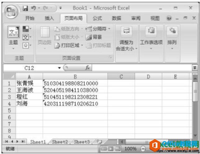 excel֤