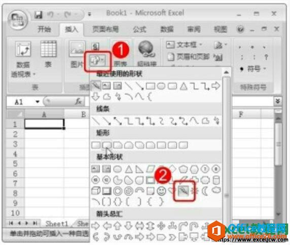 excel2007л