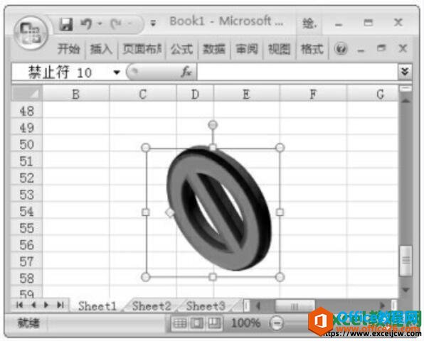 excel2007ѡͼεάʽЧ