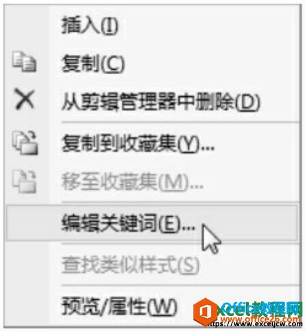 excel2007β༭