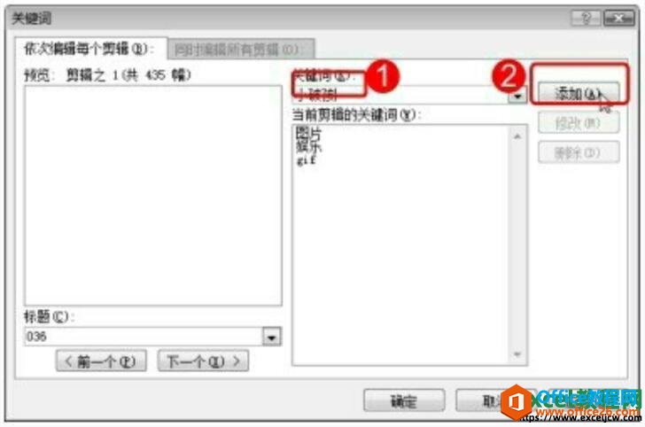 excel2007ؼʶԻ