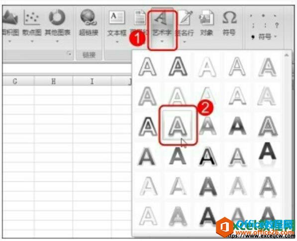 excel2007в޸