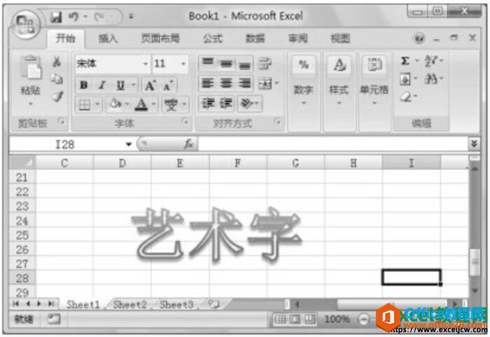 excel2007в
