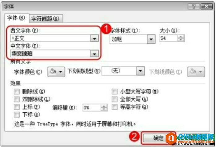 excel2007Ի