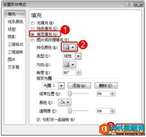 excel2007β
