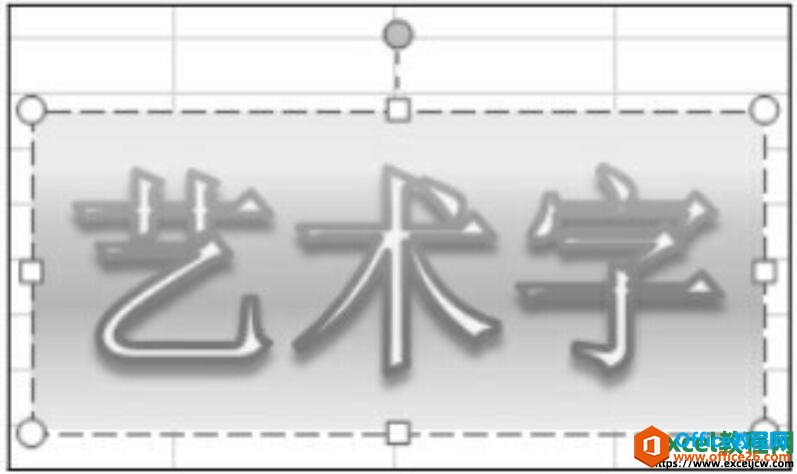 excelӱɫЧ