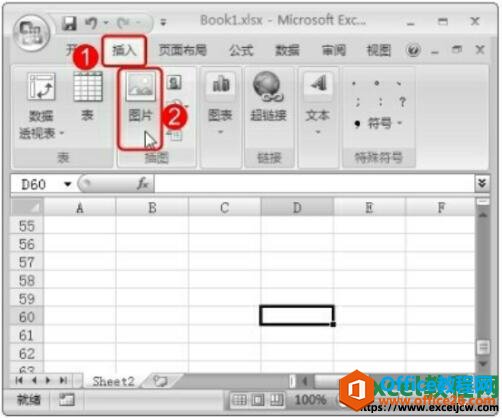 excel2007в޸ͼƬķ