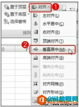 excel2007вͼƬİ취ͼͼĽ̳
