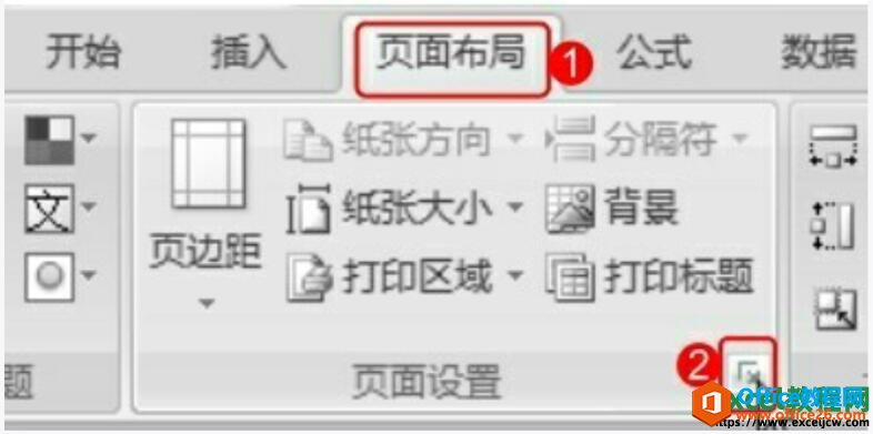 excel2007ҳСֽŷҳ߾