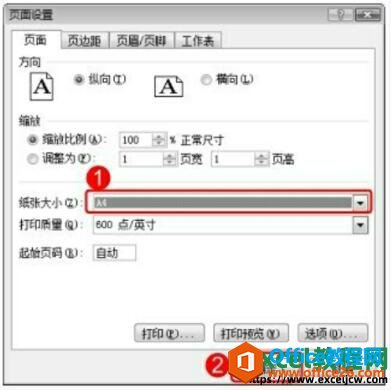 excel2007ҳСֽŷҳ߾