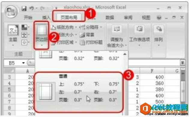 excel2007ҳ߾ķ